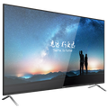 moniteur 4K de 65 pouces – DS-D5065UC-C