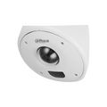 Caméra box IP 4 MP Starlight IA périmétrique objectif 2.5 mm – IPC-HCBW8442P-0250B