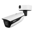 Caméra tube IP 4 MP Starlight IA WizMind objectif 8 - 32 mm – IPC-HFW7442HP-Z-0832-DC12AC24V-S2