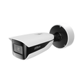Caméra tube IP 4 MP Starlight IA périmétrique objectif 2.7 - 12 mm – IPC-HFW7442HP-Z-2712F-DC12AC24V-X