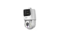 Caméra PTZ motorisée IP 8 MP TIOC PRO IA périmétrique objectif 5 - 125 mm – SDT6E425-8P-MB-A-PV1