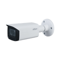 Caméra tube HDCVI 5 MP Starlight objectif 2.7 - 13.5 mm IR 80 m – HAC-HFW2501TUP-Z-A-POC-27135-S2