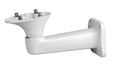 Support de montage mural blanc pour boîtier de 14" DAHUA – PFB604W