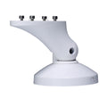 Support de montage en aluminium DAHUA – PFB601W