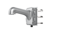 Support mural argent – DS-1604ZJ-P
