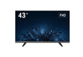 Écran VA FHD 60 Hz de 43 pouces (UE) – DS-D5043F3-1V0S