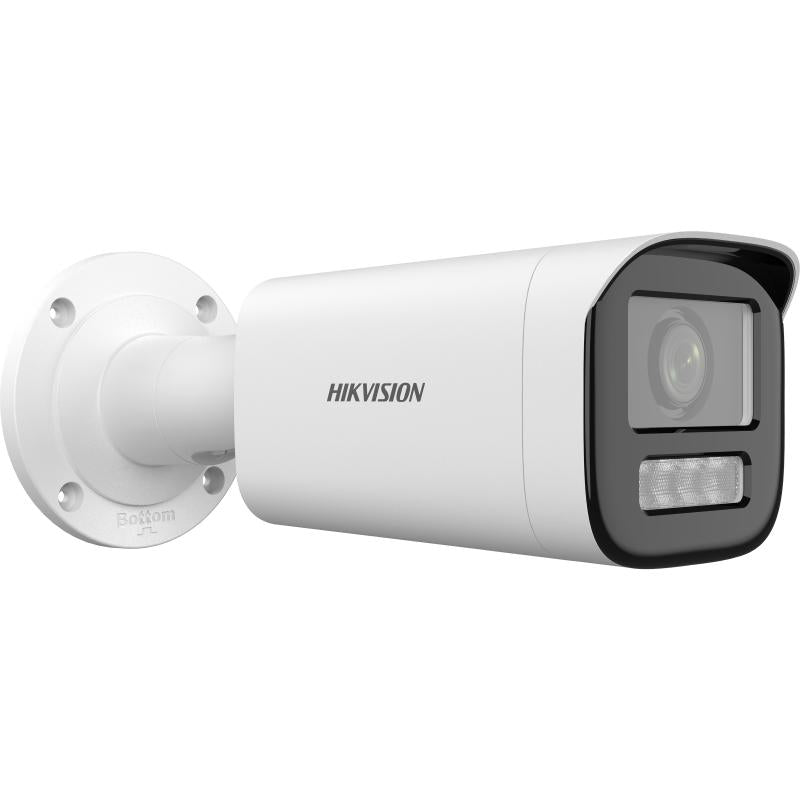 Caméra dôme IP 4 MP Smart Hybrid Light objectif 2.8 - 12 mm IR 50 m – DS-2CD1643G2-LIZSU(2.8-12mm)//BLACK