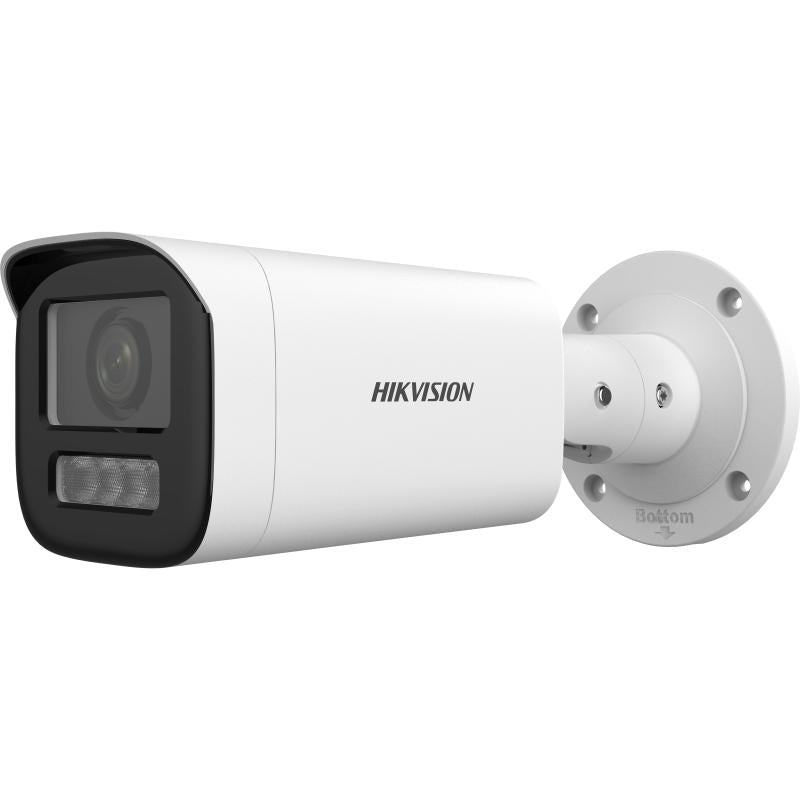 Caméra dôme IP 4 MP Smart Hybrid Light objectif 2.8 - 12 mm IR 50 m – DS-2CD1643G2-LIZSU(2.8-12mm)//BLACK