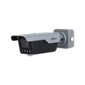 Caméra LAPI / trafic IP objectif 8 - 32 mm – ITC413-PW4D-IZ3