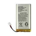 Batterie interne Ajax pour centrale Hub – 22259.87.NC