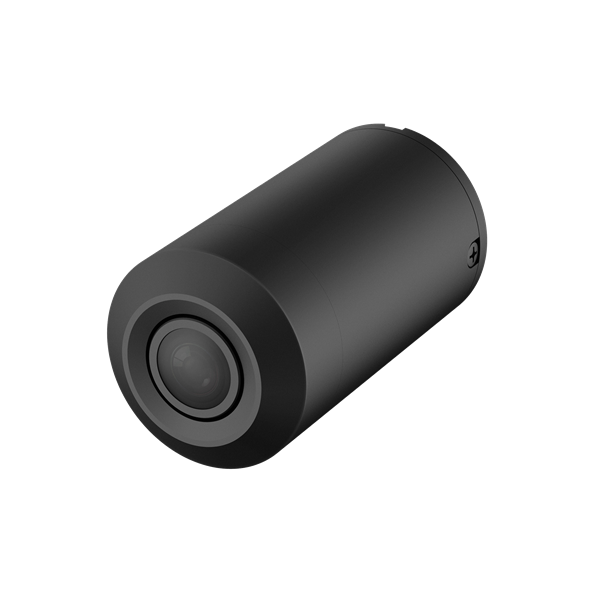 Caméra box IP 2 MP objectif 2.8 mm – IPC-HUM8230-L3
