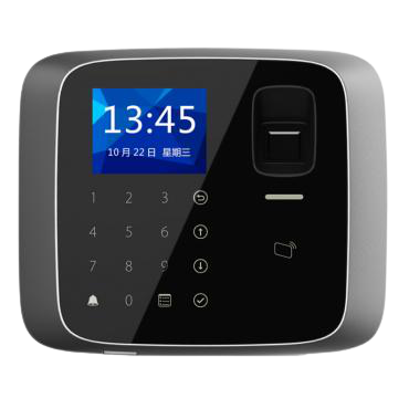 Lecteur d'empreinte autonome – ASI1212A