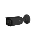 Caméra tube HDCVI 5 MP Starlight objectif 2.7 - 13.5 mm IR 80 m – HAC-HFW2501TUP-Z-A-27135-S2-B