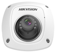 Caméra IP – DS-2XM6122G1-IM/ND