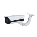 Caméra LAPI / trafic IP 4 MP IR 30 m – ITC437-PW6M-IZ-GN-C2