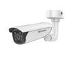 Caméra IP 2 MP DarkFighter IA Lecture de plaque objectif 2.8 - 12 mm – DS-2CD4626FWD-IZHS/P(2.8-12mm)