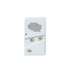 Module filaire déporté d'interphonie – RP128EVL000A