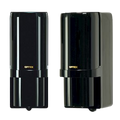 Barrière IR 2 faisceaux 30m 4 canaux Radio O-LINK avec piles – AX-100TFRLK-B