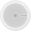 Microphone de sécurité intérieur – DS-2FP2061