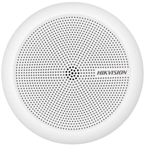 Microphone de sécurité intérieur – DS-2FP2061