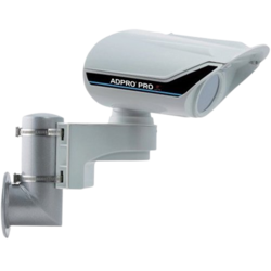 Détecteur périmétrique extérieur à infrarouge passif PRO E-100 – CH10033001