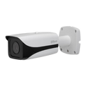 Caméra tube IP 2 MP Starlight IA périmétrique objectif 2.7 - 12 mm – IPC-HFW8231E-Z