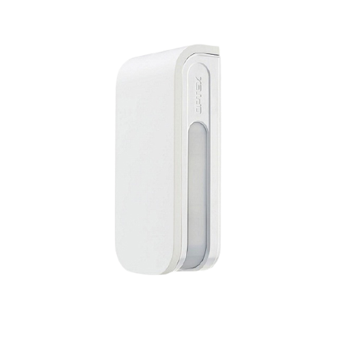 Détecteur IR double extérieur 2x12m Version white,immunité aux animaux, 2 sorties relais – BXS-AM (W)