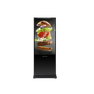 Totem digital FULL HD – DS-D6055UL-B/S