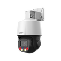Caméra PTZ motorisée IP 4 MP TIOC 2.0 IA WizSense objectif 2.7 - 13.5 mm – SD3E405DB-GNY-A-PV1