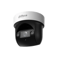 Caméra PTZ motorisée IP 4 MP IA WizSense objectif 2.8 - 12 mm IR 50 m – SD29404DB-GNY