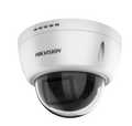 Caméra multicapteur IP 5 MP PanoVu objectif 2 mm IR 20 m – DS-2CD6951G2-IS(2mm)